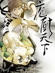五十公里桃花坞 真人秀在线观看